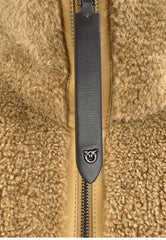 PINKO CAMPSIS CABAN BEIGE